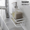 tower マグネットスポンジ&ボトルラック タワー.|s1
